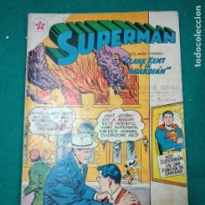Tebeos: SUPERMAN Nº 169. 14 DE ENERO DE 1959. CLARK KENT Y SU GUARDIAN. EDITORIAL NOVARO.. Lote 291840183