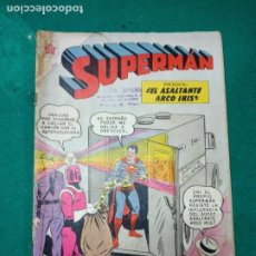 Giornalini: SUPERMAN Nº 301. 26 DE JULIO DE 1961. EL ASALTANTE ARCO IRIS. EDITORIAL NOVARO.. Lote 291854613