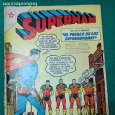 Giornalini: SUPERMAN Nº 376. 2 DE ENERO DE 1963. EL ASALTANTE ARCO IRIS. EDITORIAL NOVARO.. Lote 291854888