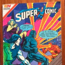 Livros de Banda Desenhada: SUPERCOMIC - Nº 2 - 250. SUPERMAN. NOVARO - SERIE AGUILA. 1982. Lote 292155003