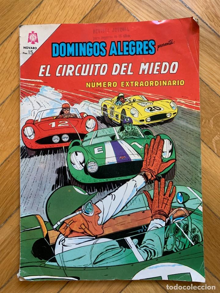 Tebeos: Domingos Alegres N&uacute;mero Extraordinario: El Circuito del Miedo - Foto 1