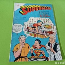 Tebeos: SUPERMAN Nº 104 -NOVARO. Lote 295583608