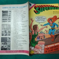 Giornalini: SUPERMAN Nº 889. EDITORIAL NOVARO 1972.. Lote 297669568