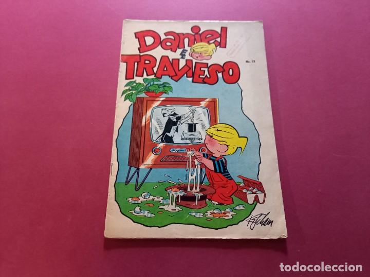 Tebeos: DANIEL EL TRAVIESO N&ordm; 12 NORMAL ESTADO - Foto 1