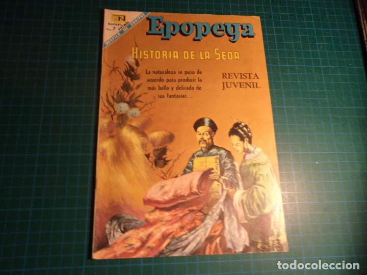 Tebeos: Epopeya. N&deg;117. Novaro. - Foto 1