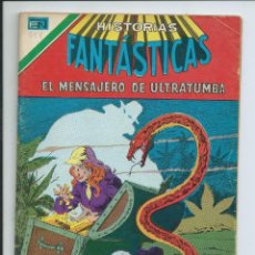 Tebeos: HISTORIAS FANTASTICAS Nº 344 (ED. NOVARO, 1979). PHANTOM STRANGER. FORMATO AGUILA. Lote 307583338