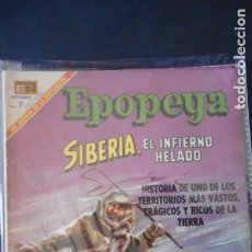 Livros de Banda Desenhada: EPOPEYA Nº 128 . SIBERIA / NOVARO. Lote 308811808