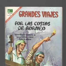 Tebeos: GRANDES VIAJES 54: POR LAS COSTAS DE BORNEO, 1967, NOVARO, MUY BUEN ESTADO. COLECCIÓN A.T.. Lote 325122023