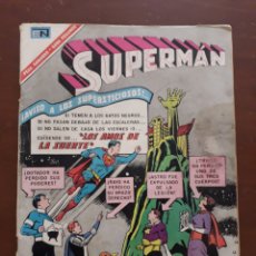 Tebeos: SUPERMAN NUM 591. FEBRERO DE 1967. ED NOVARO. Lote 339493588