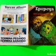 Livros de Banda Desenhada: EPOPEYA Nº 109 NOVARO REF C6. Lote 340622613