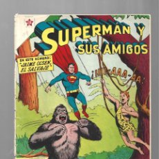 Livros de Banda Desenhada: SUPERMAN Y SUS AMIGOS 11: JAIME OLSEN EL SALVAJE, 1956, NOVARO, ENCUADERNACIÓN. COLECCIÓN A.T.. Lote 344292288