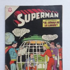 Tebeos: SUPERMAN N° 492 - LEGIÓN DE SUPERHÉROES - ORIGINAL EDITORIAL NOVARO. Lote 351296974