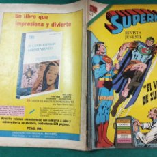 Tebeos: SUPERMAN Nº 891. EDITORIAL NOVARO 1973.. Lote 358548930