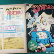 Tebeos: SUPERMAN Nº 849. EDITORIAL NOVARO 1972.. Lote 358550045