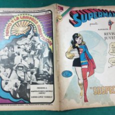 Tebeos: SUPERMAN Nº 883. EDITORIAL NOVARO 1972.. Lote 358550145
