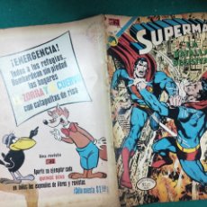 Tebeos: SUPERMAN Nº 902. EDITORIAL NOVARO 1973.. Lote 358550540