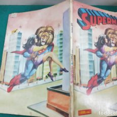 Tebeos: SUPERMAN, TOMO XIV. LIBRO COMIC. EDITORIAL NOVARO. Lote 359426425
