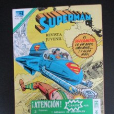 Livros de Banda Desenhada: SUPERMAN (1952, ER / NOVARO) 1200 · 12-III-1979 · SUPERMÁN. Lote 359890820
