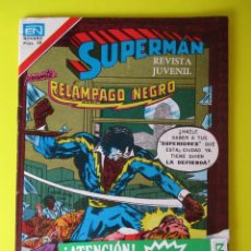 Livros de Banda Desenhada: SUPERMAN (1952, ER / NOVARO) 1211 · 28-V-1979 · RELÁMPAGO NEGRO. Lote 359936000