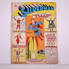 Livros de Banda Desenhada: CÓMIC SUPERMÁN - Nº 396 - ER - 1963 - EDITORIAL NOVARO SA - EDICIONES RECREATIVAS. Lote 364275631