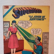 Tebeos: SUPERMAN N° 2-1037 - SERIE ÁGUILA - LA JOVEN DE KRYPTONITA - ORIGINAL EDITORIAL NOVARO. Lote 374358064