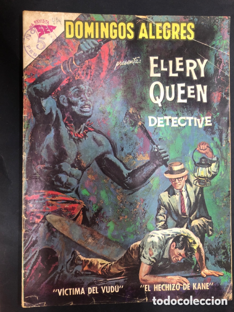 Tebeos: COMIC DOMINGOS ALEGRES N&ordm; 474 EDITORIAL NOVARO ELLERY QUEEN - Foto 1
