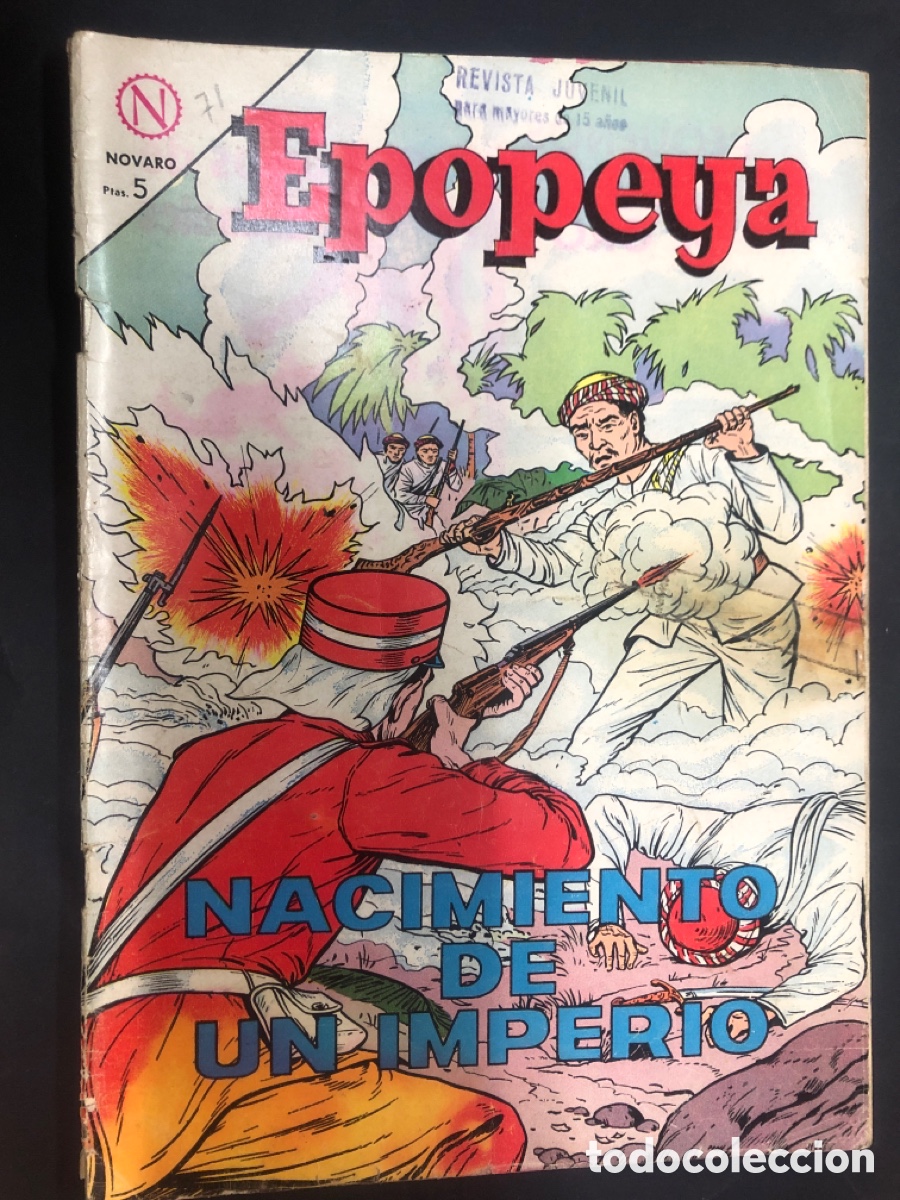 Tebeos: COMIC EPOPEYA N&ordm; 71 EDITORIAL NOVARO - Foto 1