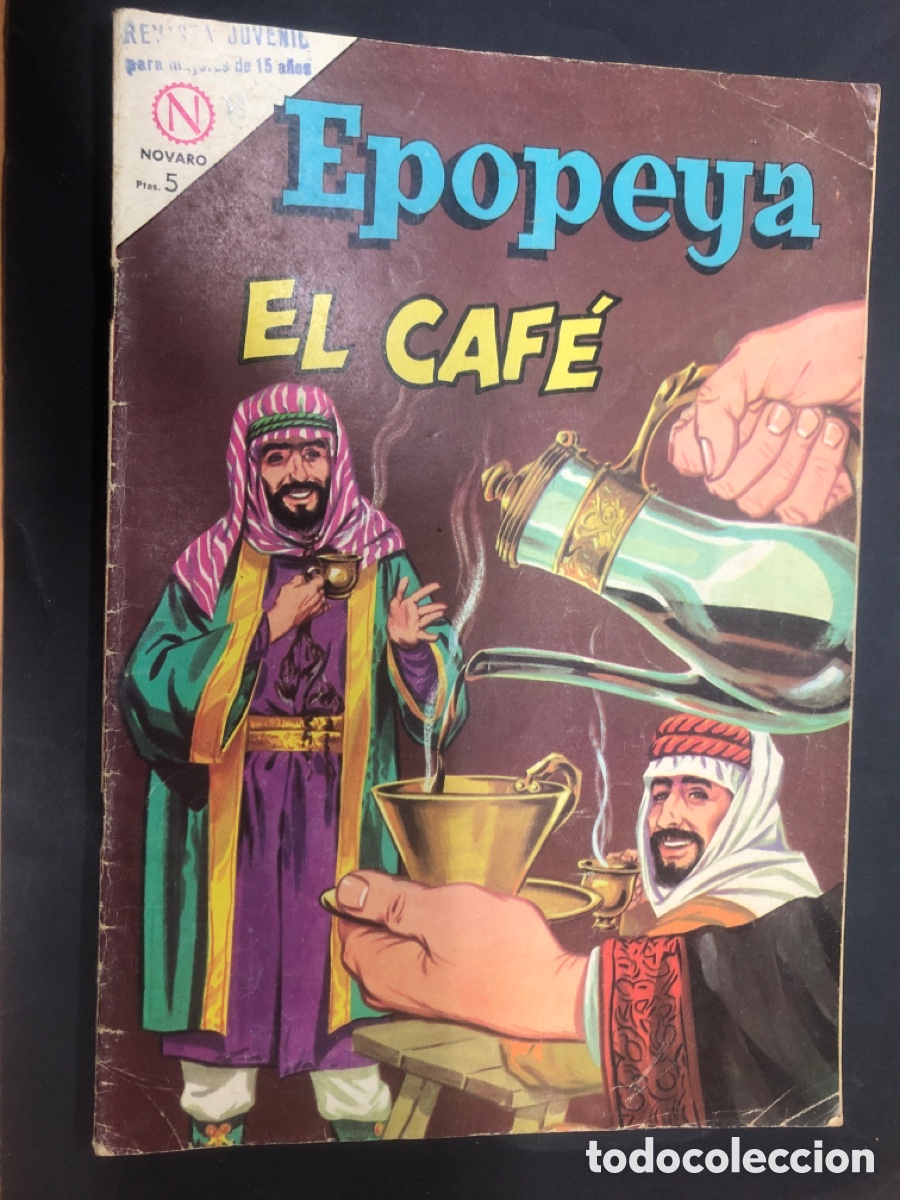 Tebeos: COMIC EPOPEYA N&ordm; 73 EDITORIAL NOVARO - Foto 1