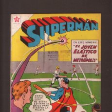 Tebeos: SUPERMAN Nº 249, EDITORIAL NOVARO, 1960, ESTADO BUENO, DE RETAPADO. Lote 398781714