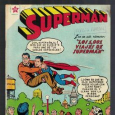 Tebeos: SUPERMAN Nº 156, EDITORIAL NOVARO, 1958, ESTADO NORMAL, DE RETAPADO. Lote 398784974