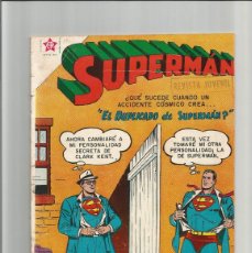 Tebeos: SUPERMAN Nº 151, EDITORIAL NOVARO, 1958, ESTADO NORMAL, DE RETAPADO. Lote 398785889