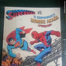 Tebeos: SUPERMAN VS. EL SORPRENDENTE HOMBRE ARAÑA (SPIDER-MAN). THE AMAZING CÓMIIC 1977