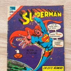 Tebeos: SUPERMAN SERIE AGUILA Nº 1038. LOS PROTECTORES DEL MUNDO. NOVARO 1975