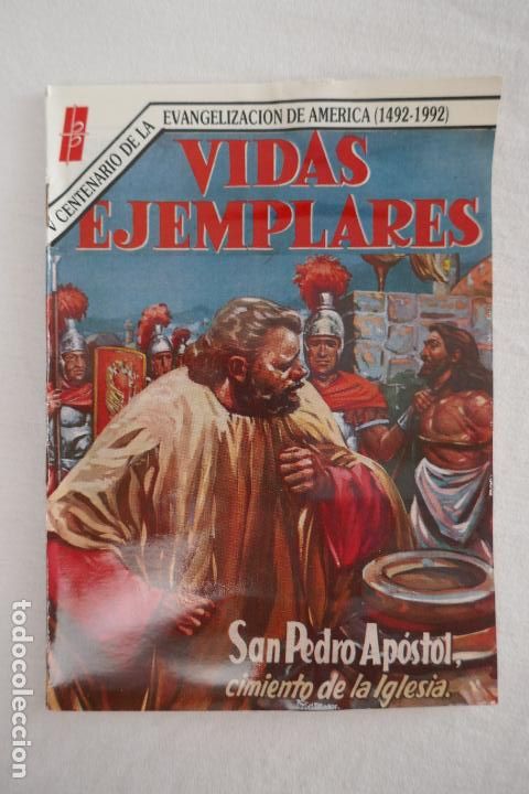Tebeos: VIDAS ILUSTRES - LOTE DE 4 EJEMPLARES - Foto 5