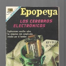 Tebeos: EPOPEYA 136: LOS CEREBROS ELECTRÓNICOS, 1969, NOVARO, MUY BUEN ESTADO. COLECCIÓN A.T.