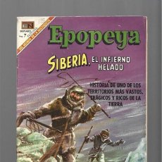 Tebeos: EPOPEYA 128: SIBERIA, EL INFIERNO HELADO, 1969, NOVARO, MUY BUEN ESTADO. COLECCIÓN A.T.