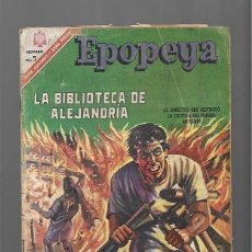 Tebeos: EPOPEYA 100: LA BIBLIOTECA DE ALEJANDRÍA, 1966, NOVARO. COLECCIÓN A.T.