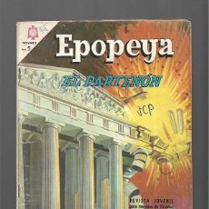 Tebeos: EPOPEYA 98: EL PARTENÓN, 1966, NOVARO. COLECCIÓN A.T.