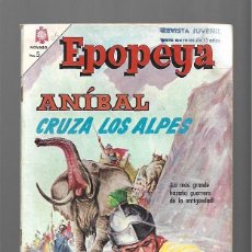 Tebeos: EPOPEYA 95: ANÍBAL CRUZA LOS ALPES, 1966, NOVARO, BUEN ESTADO. COLECCIÓN A.T.