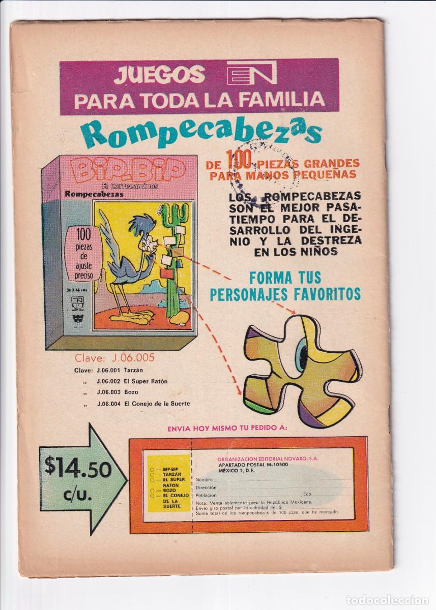 Tebeos: SUPERMAN : NUMERO 879 .- LA VENGANZA DE ESTRELLA - Foto 2