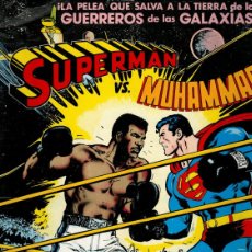Tebeos: SUPERMÁN VS. MUHAMMAD ALÍ. PRIMERA EDICIÓN ESPECIAL1978. NOVARO. GRAN FORMATO.