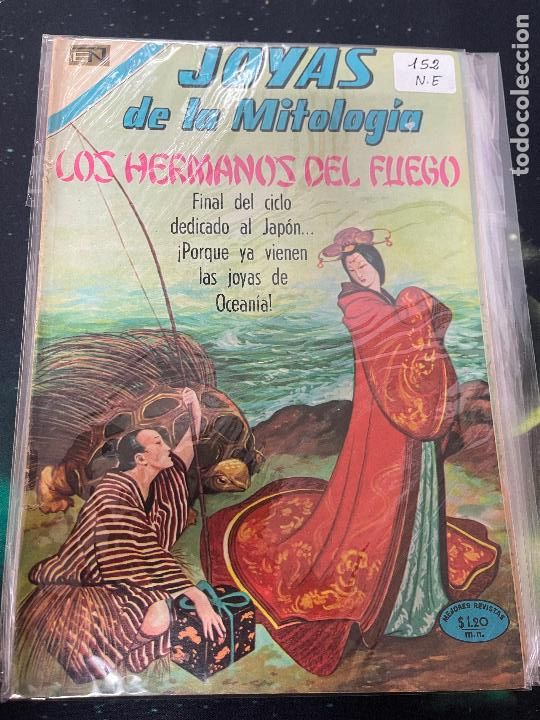 Tebeos: NOVARO JOYAS DE LA MITOLOGIA NUMERO 152 NORMAL ESTADO