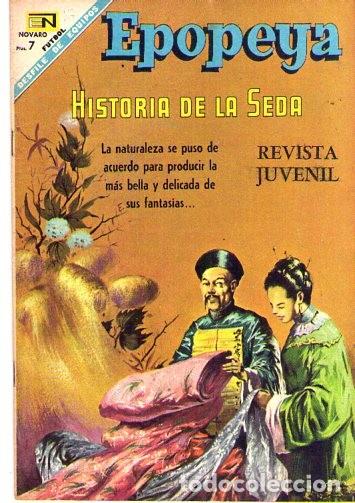 Tebeos: Novaro (Epopeya) N&ordm; 117 - Foto 1