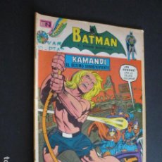 Tebeos: BATMAN COMIC NOVARO Nº 719 1974