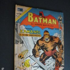 Tebeos: BATMAN COMIC NOVARO Nº 710 1973