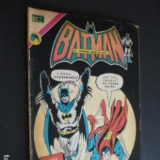 Tebeos: BATMAN COMIC NOVARO Nº 673 1973