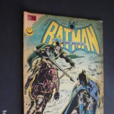 Tebeos: BATMAN COMIC NOVARO Nº 639 1972