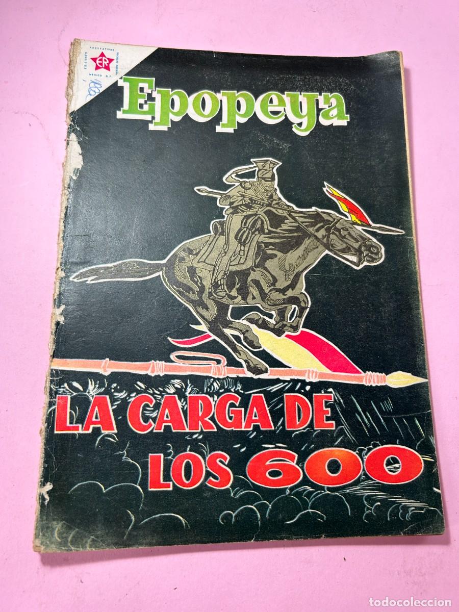 Tebeos: EPOPEYA - LA CARGA DE LOS 600 - N&ordm; 24 - NOVARO - Foto 1