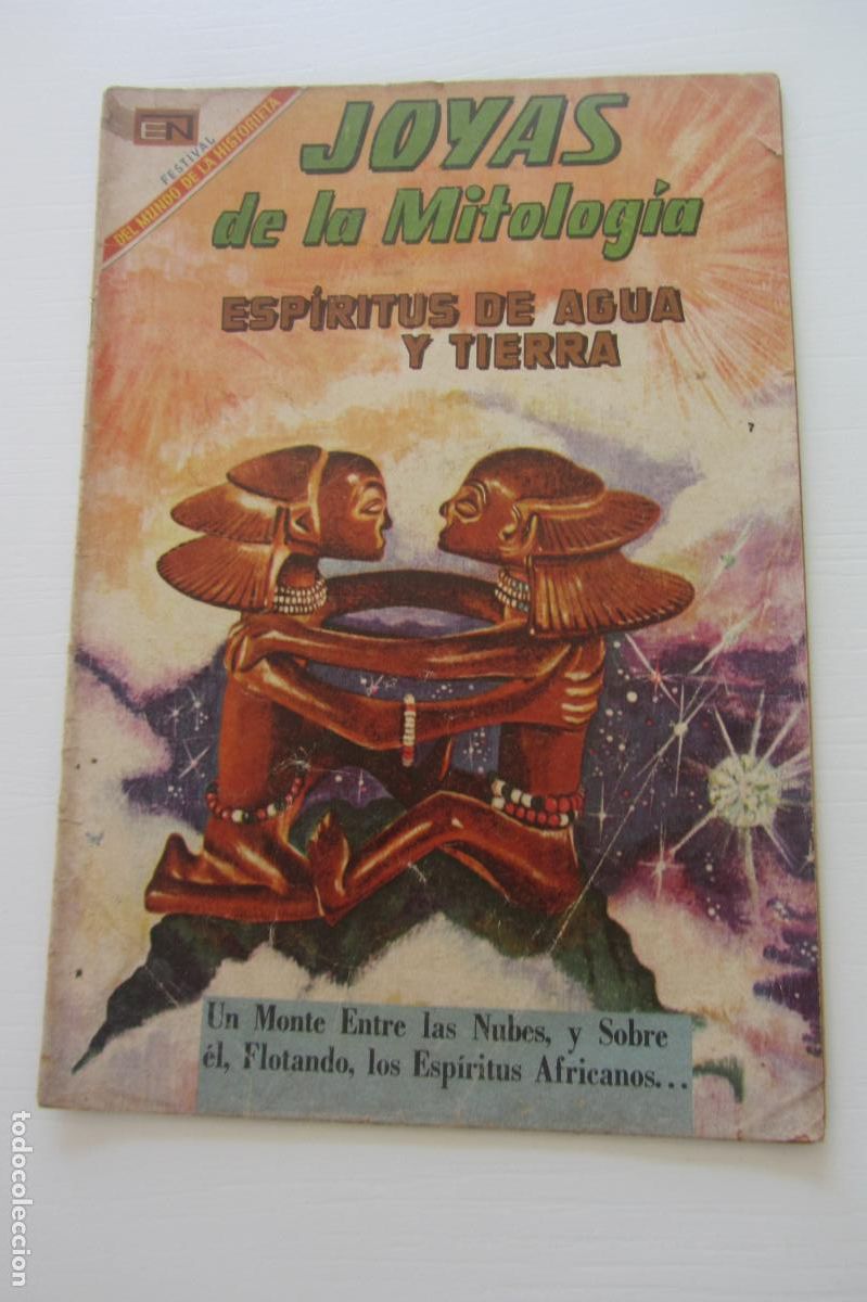 Tebeos: JOYAS DE LA MITOLOGIA N&ordm; 109 NOVARO ARX276 - Foto 1