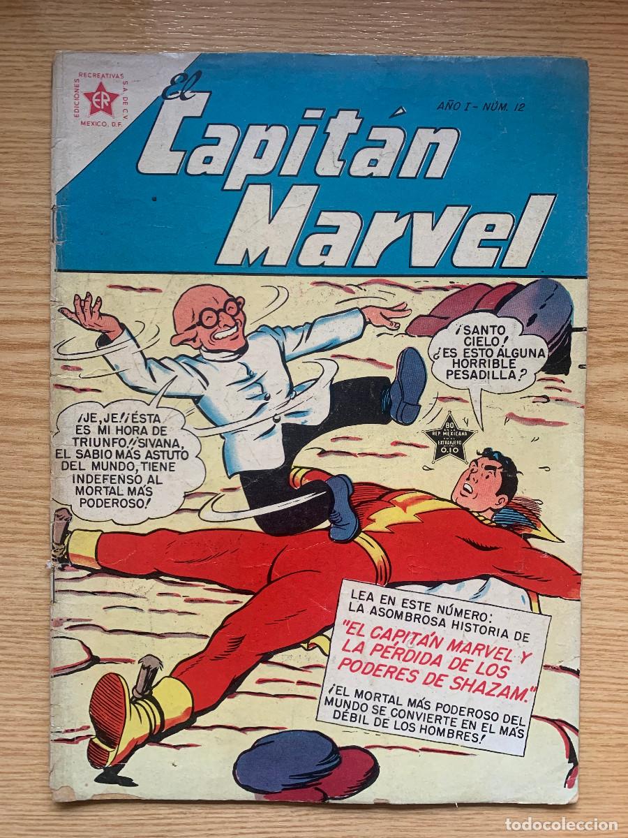 Tebeos: El Capit&aacute;n Marvel n&ordm; 12: La P&eacute;rdida de los Poderes de Shazam - R1 - Foto 1